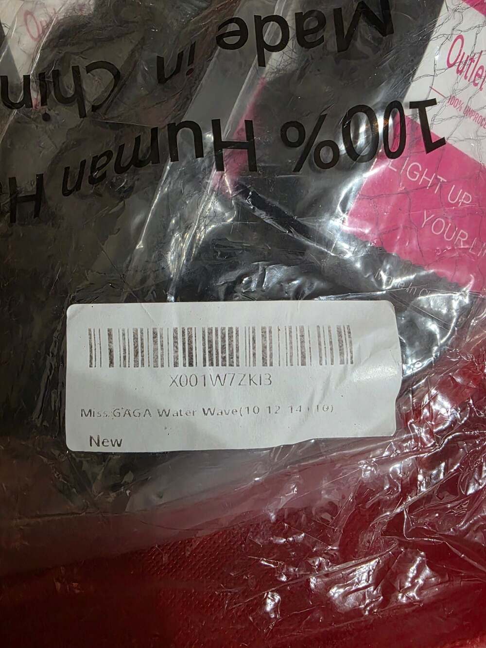 Outlet Factory Store Water Wave 100% Unprocessed Human Hair Bundles